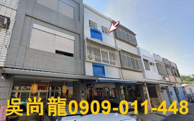 屏東拍賣透天-0