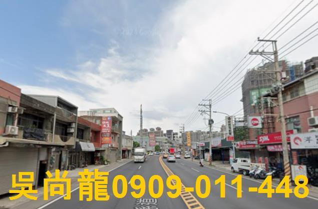 桃園透天拍賣-2