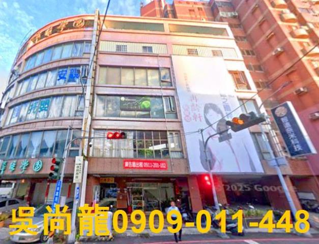 台中豐原法拍透天-1