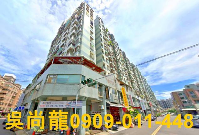 台中太平大樓法拍-0