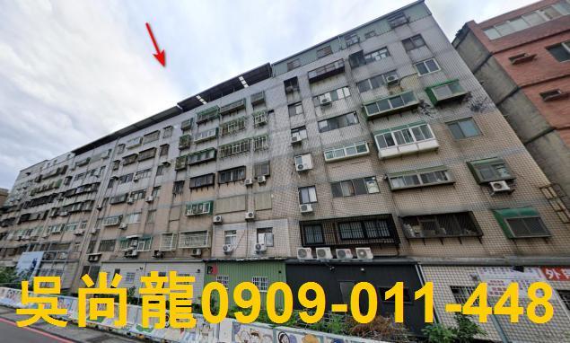 新竹北區華廈法拍-5