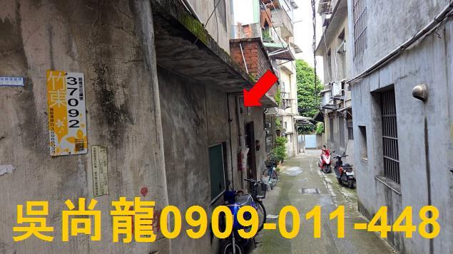 新竹竹東拍賣透天-2