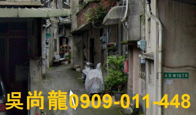 新竹竹東拍賣透天-3