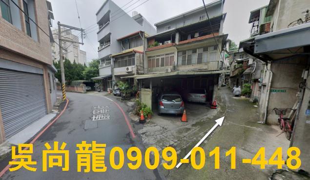 新竹竹東拍賣透天-4