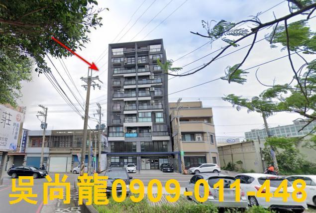 新竹新豐華廈拍賣-0