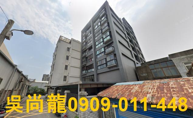 新竹新豐華廈拍賣-5