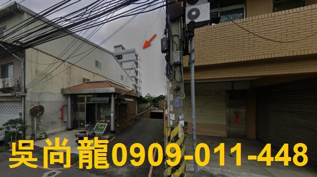 新竹竹東法拍華廈-1