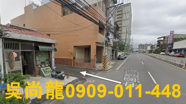 新竹竹東法拍華廈-3