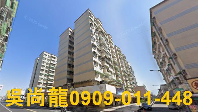 屏東屏東市法拍華廈-2