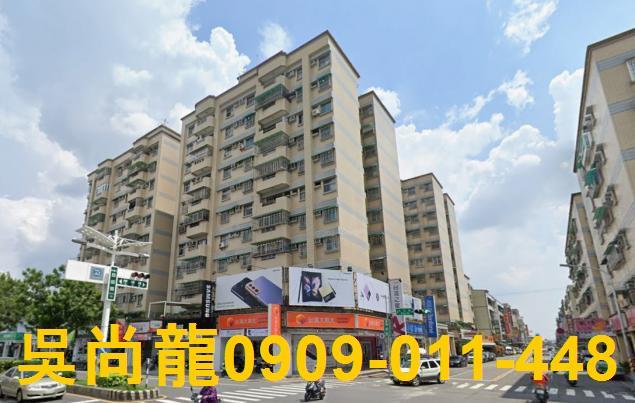 屏東屏東市法拍華廈-0
