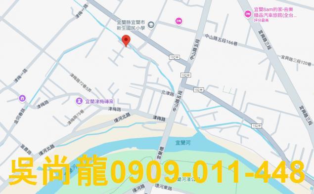 宜蘭宜蘭市透天法拍-1