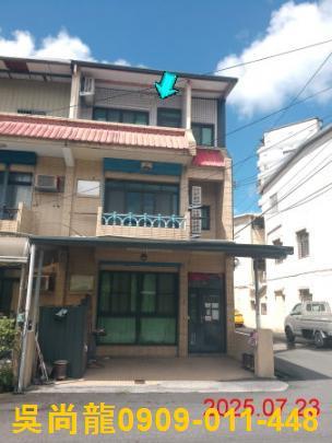 宜蘭宜蘭市透天法拍-3