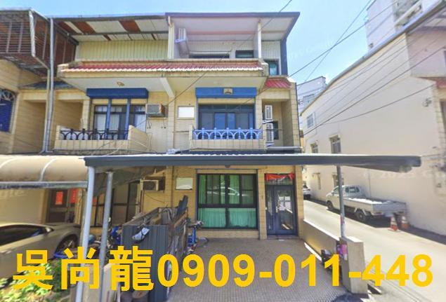 宜蘭宜蘭市透天法拍-0