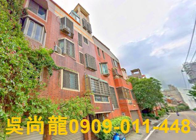 台中龍井華廈法拍-1