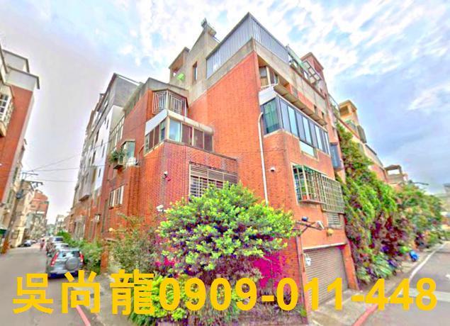 台中龍井華廈法拍-0