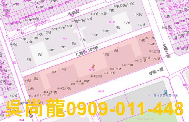 苓雅華廈法拍-1