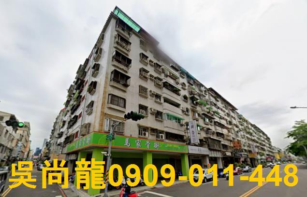 苓雅華廈法拍-0