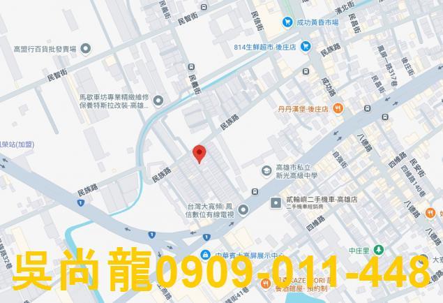 大寮拍賣透天-1