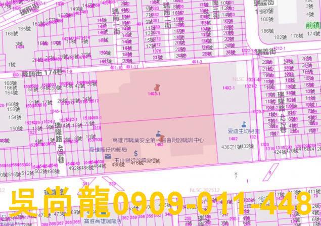 前鎮大樓拍賣-2