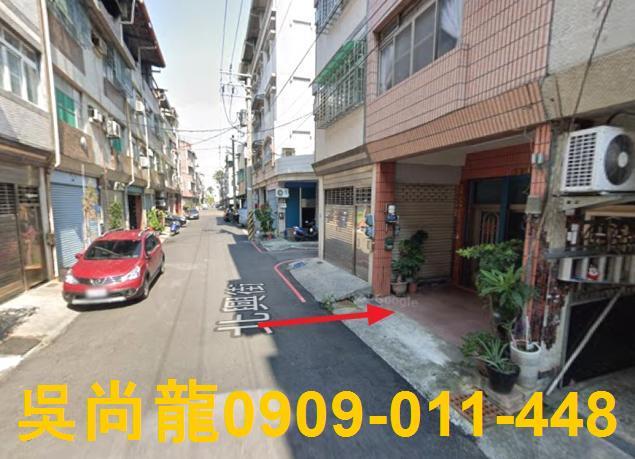 鳳山法拍透天-2