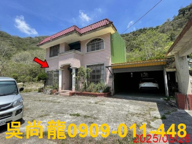 獅子透天法拍-0