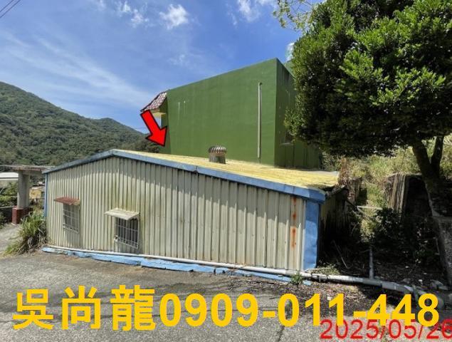 獅子透天法拍-4