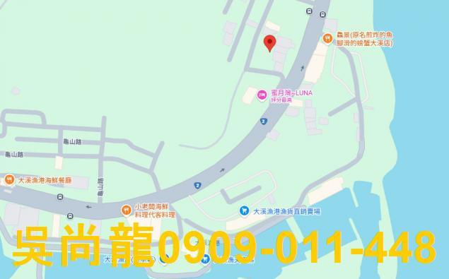 頭城透天法拍-1