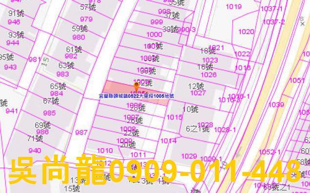 頭城透天法拍-2