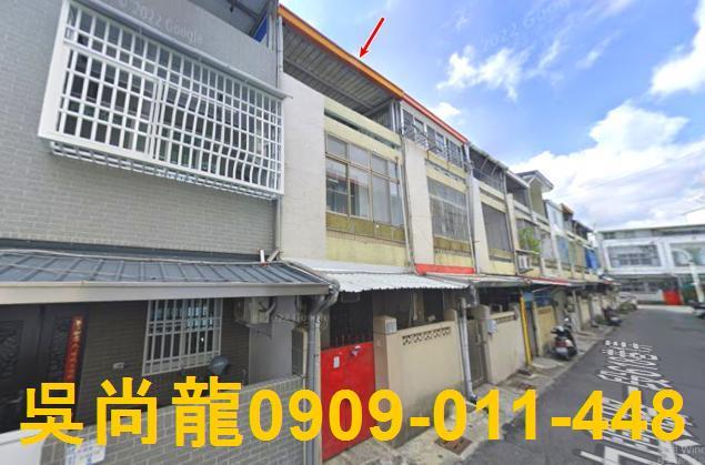 台東市透天拍賣-0