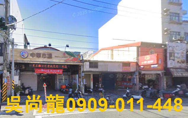 花蓮市法拍透天-2