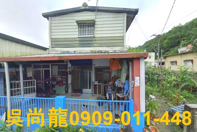 萬榮法拍透天-0