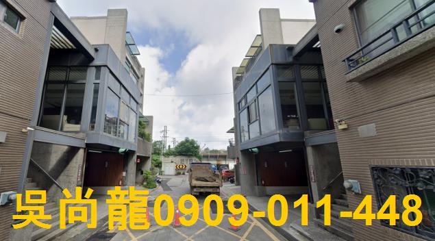 竹北法拍透天-0