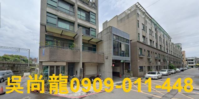 竹北法拍透天-3