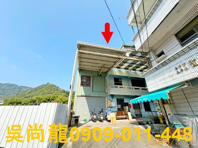 太平法拍透天-3