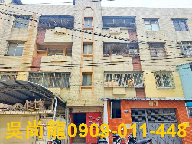 大肚法拍公寓-0