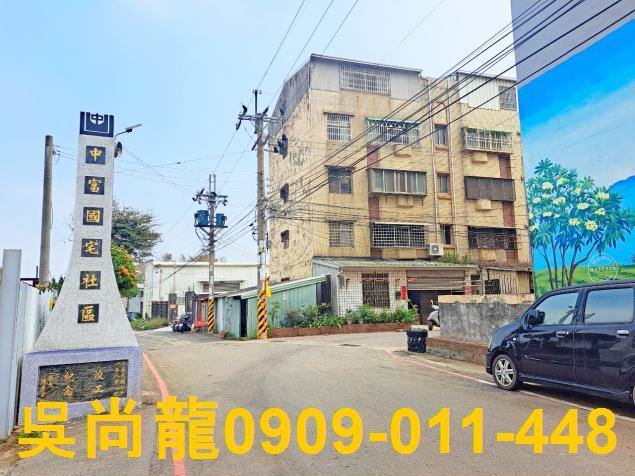 大肚法拍公寓-1