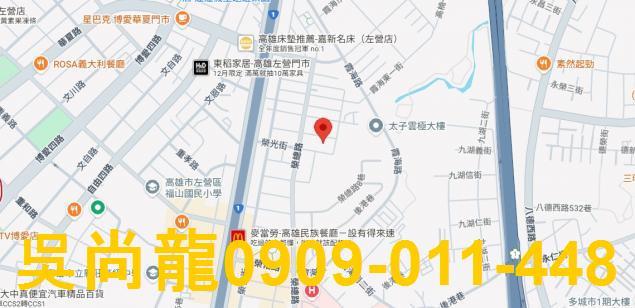 左營法拍透天-2