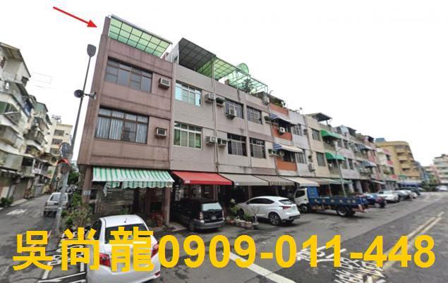 苓雅透天法拍-4