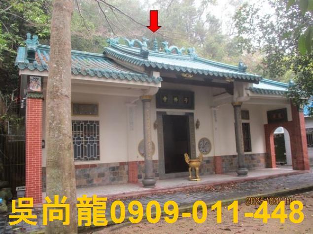 苗栗市農舍法拍-5