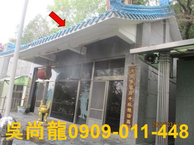 苗栗市農舍法拍-7