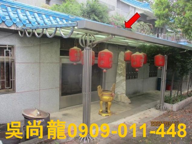 苗栗市農舍法拍-0