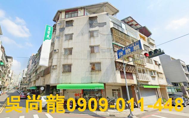 北區公寓法拍-1