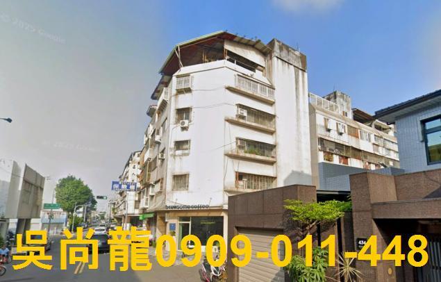 北區公寓法拍-2