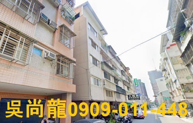 北區公寓法拍-3