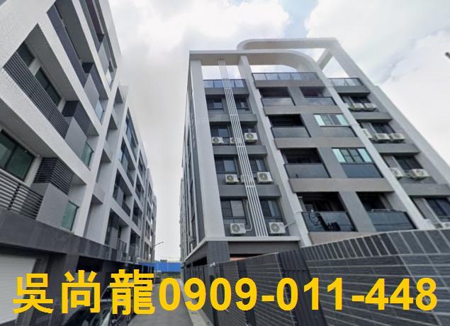 岡山拍賣公寓-2