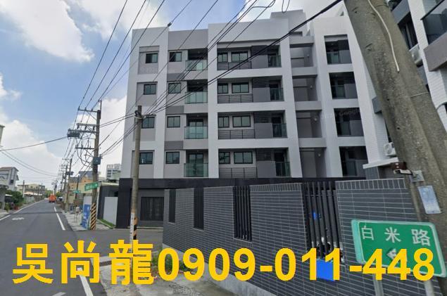 岡山拍賣公寓-0