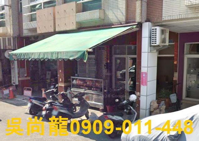 鳳山透天拍賣-1