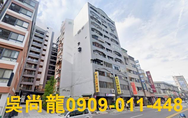 台中法拍大樓-1