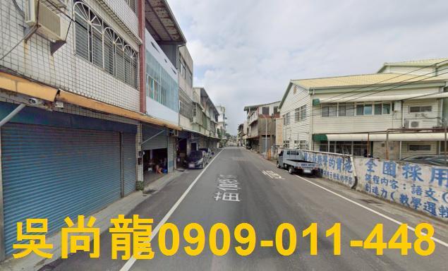 苗栗法拍透天-2