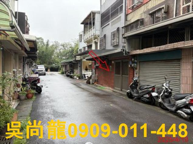 桃園透天法拍-2